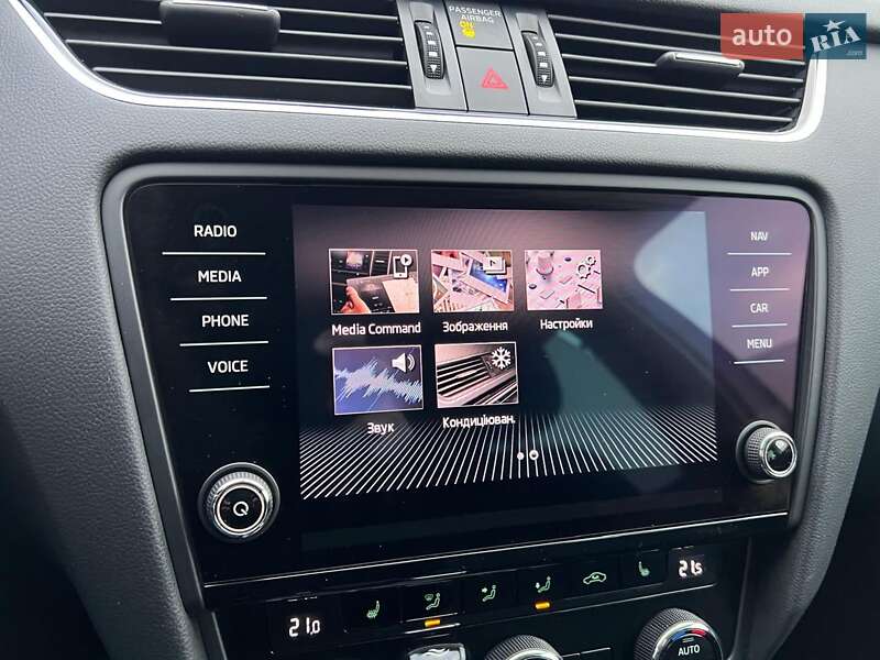 Универсал Skoda Octavia 2020 в Киеве фото 109 Универсал Skoda Octavia 2020 в Киеве