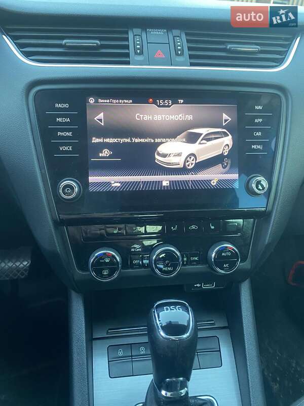 Универсал Skoda Octavia 2019 в Львове