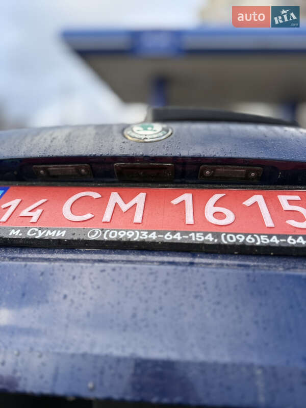 Універсал Skoda Octavia 2010 в Сумах фото 9 Універсал Skoda Octavia 2010 в Сумах