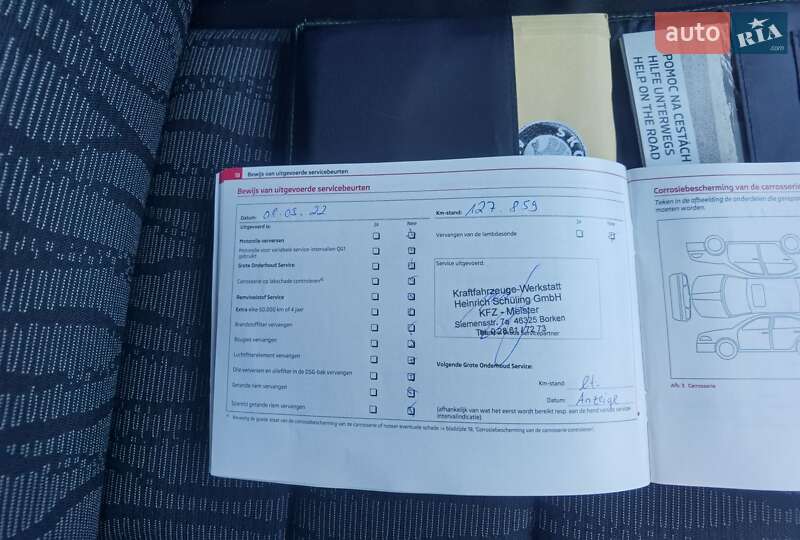 Универсал Skoda Octavia 2011 в Дубно фото 74 Универсал Skoda Octavia 2011 в Дубно