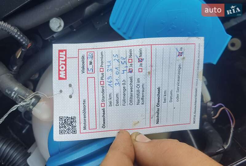 Универсал Skoda Octavia 2011 в Дубно фото 82 Универсал Skoda Octavia 2011 в Дубно