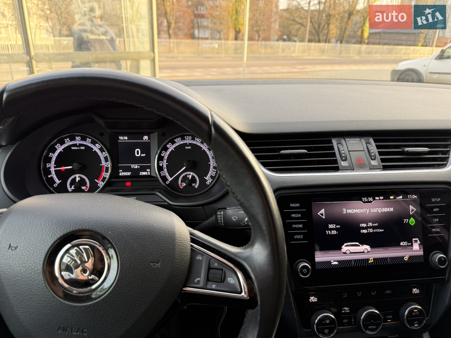 2017 Skoda Octavia - мініатюра 8