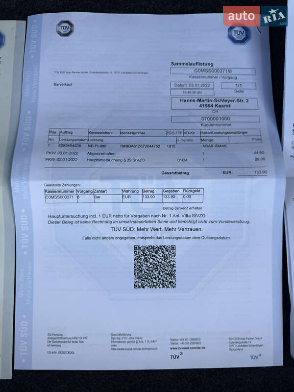 Ліфтбек Skoda Octavia 2007 в Березані фото 46 Ліфтбек Skoda Octavia 2007 в Березані