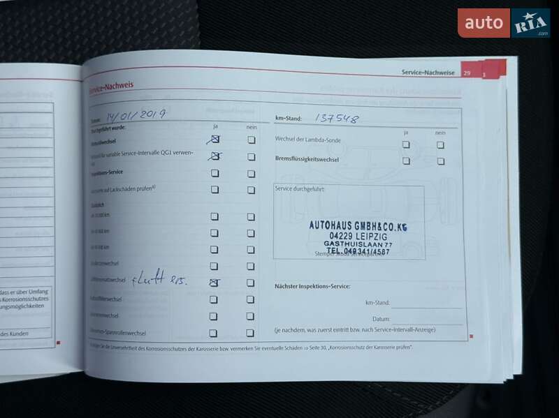 Универсал Skoda Octavia 2008 в Стрые фото 87 Универсал Skoda Octavia 2008 в Стрые