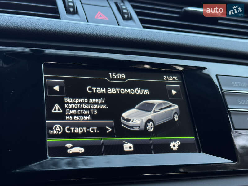 Ліфтбек Skoda Octavia 2016 в Дрогобичі