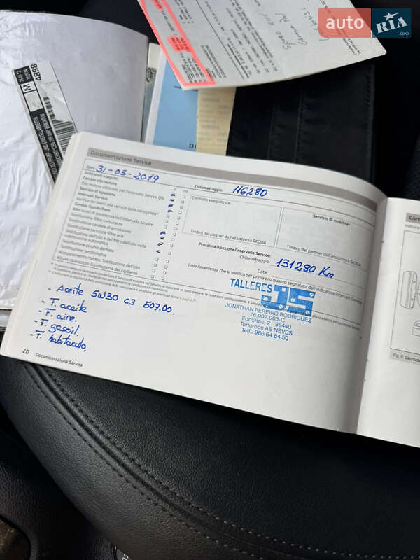 Универсал Skoda Octavia 2012 в Луцке фото 63 Универсал Skoda Octavia 2012 в Луцке