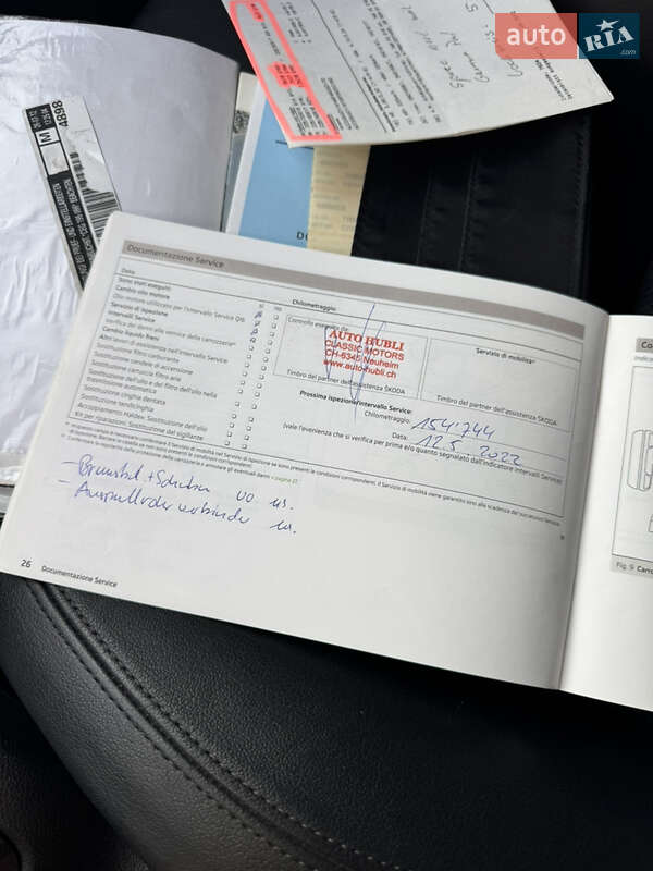 Универсал Skoda Octavia 2012 в Луцке фото 66 Универсал Skoda Octavia 2012 в Луцке