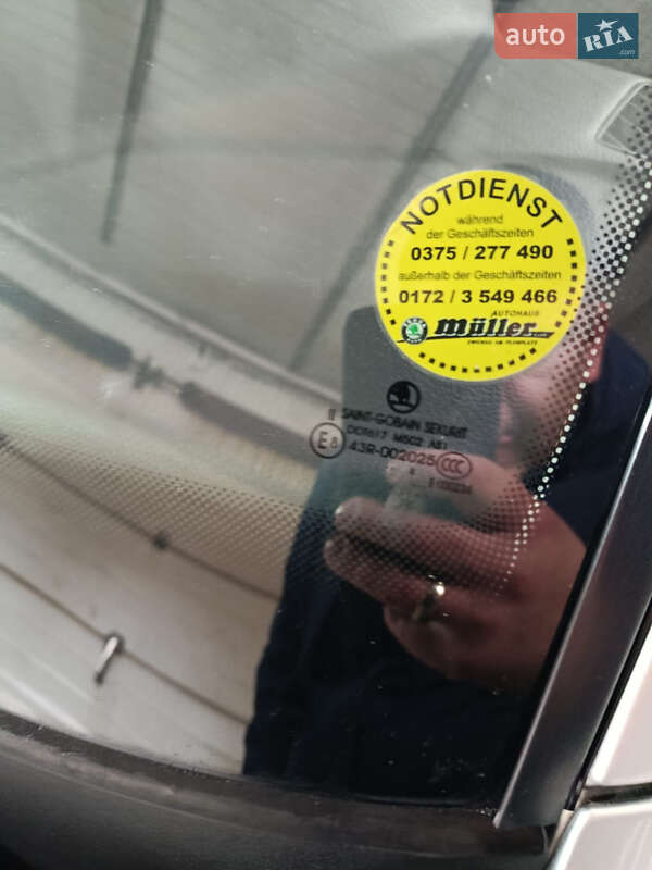 Универсал Skoda Octavia 2004 в Киеве