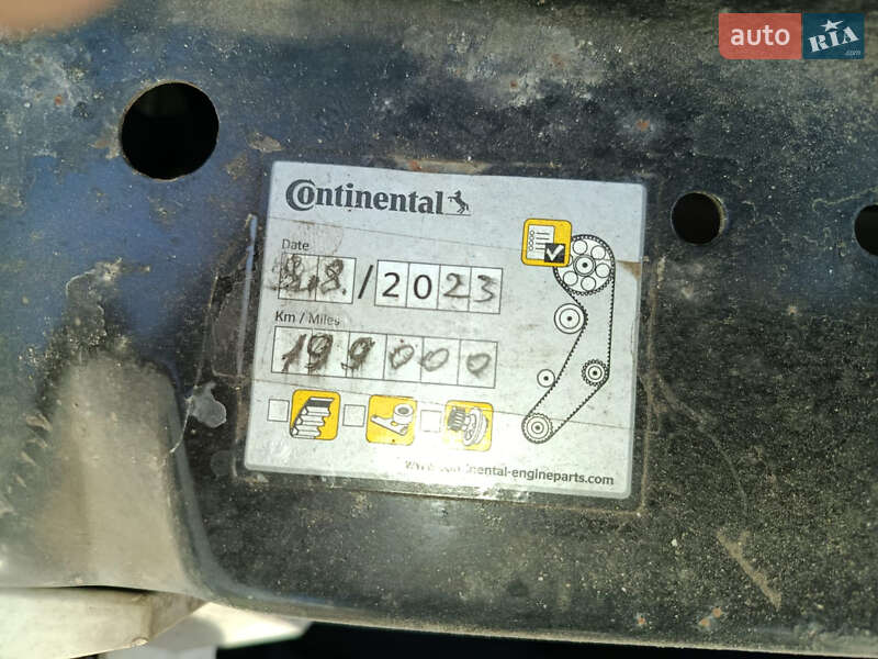 Универсал Skoda Octavia 2004 в Киеве