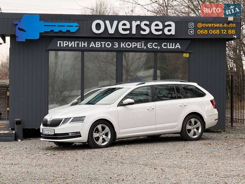 Skoda Octavia 2017 Skoda Octavia 2017