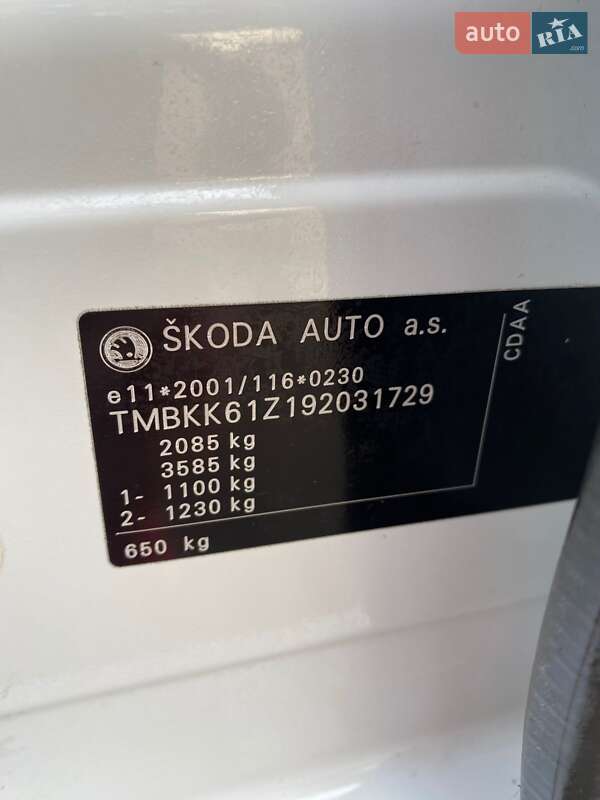 Універсал Skoda Octavia 2009 в Житомирі фото 14 Універсал Skoda Octavia 2009 в Житомирі