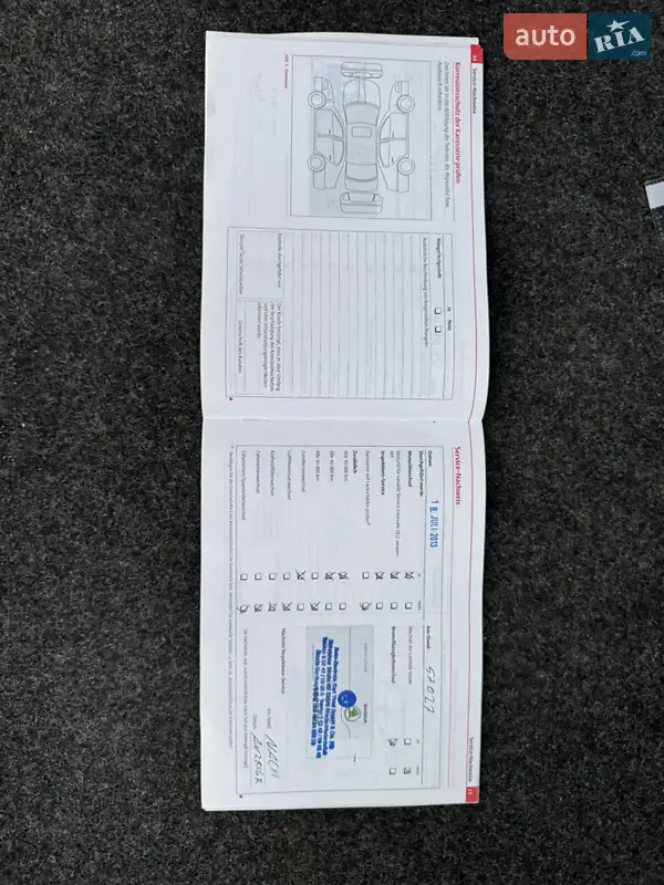 Універсал Skoda Octavia 2009 в Луцьку документ
