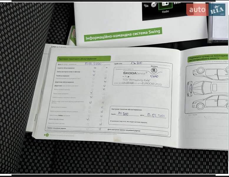 Лифтбек Skoda Octavia 2016 в Киеве фото 25 Лифтбек Skoda Octavia 2016 в Киеве