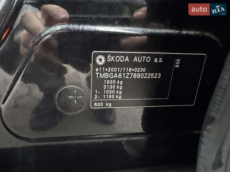 Универсал Skoda Octavia 2008 в Умани