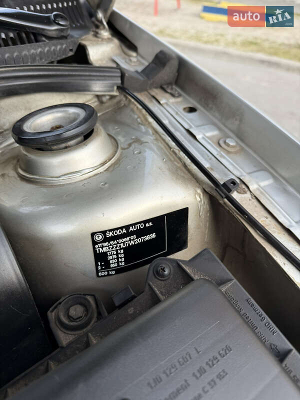 Лифтбек Skoda Octavia 1998 в Чернигове