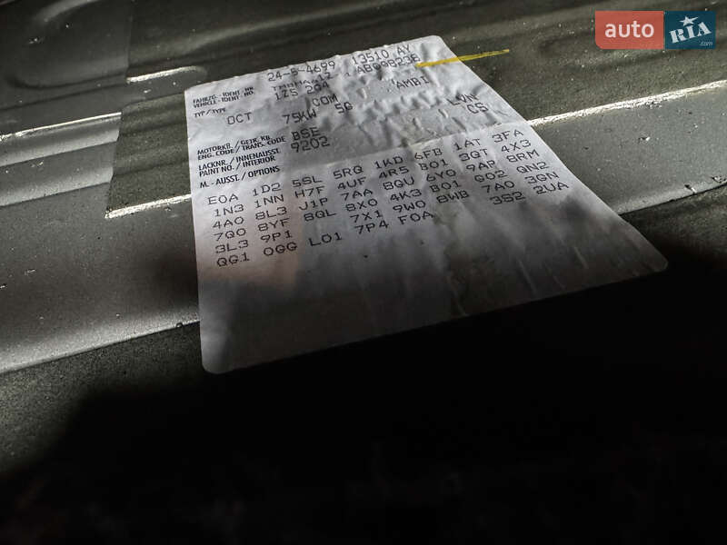 Универсал Skoda Octavia 2009 в Умани