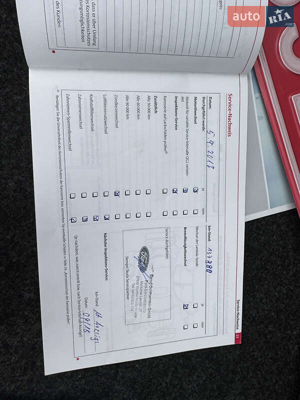 Универсал Skoda Octavia 2009 в Умани