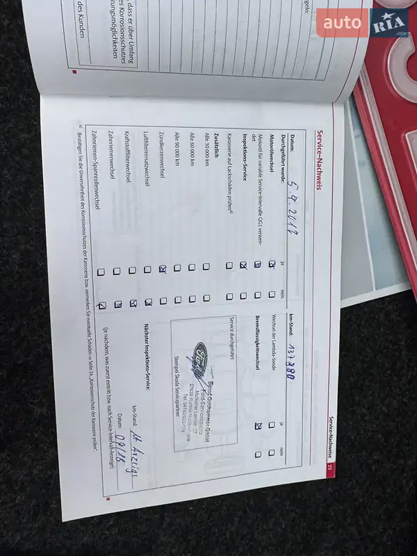 Универсал Skoda Octavia 2009 в Умани документ