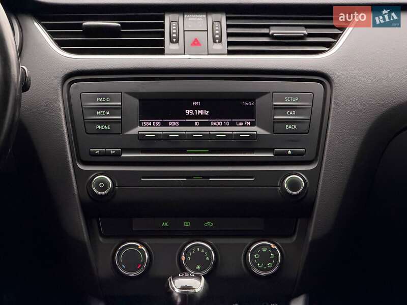 Универсал Skoda Octavia 2013 в Кривом Роге