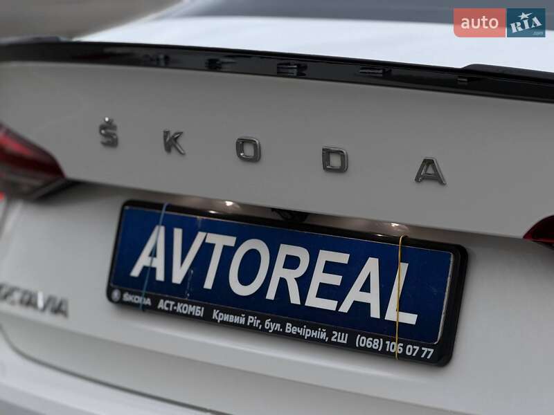Ліфтбек Skoda Octavia 2020 в Кривому Розі