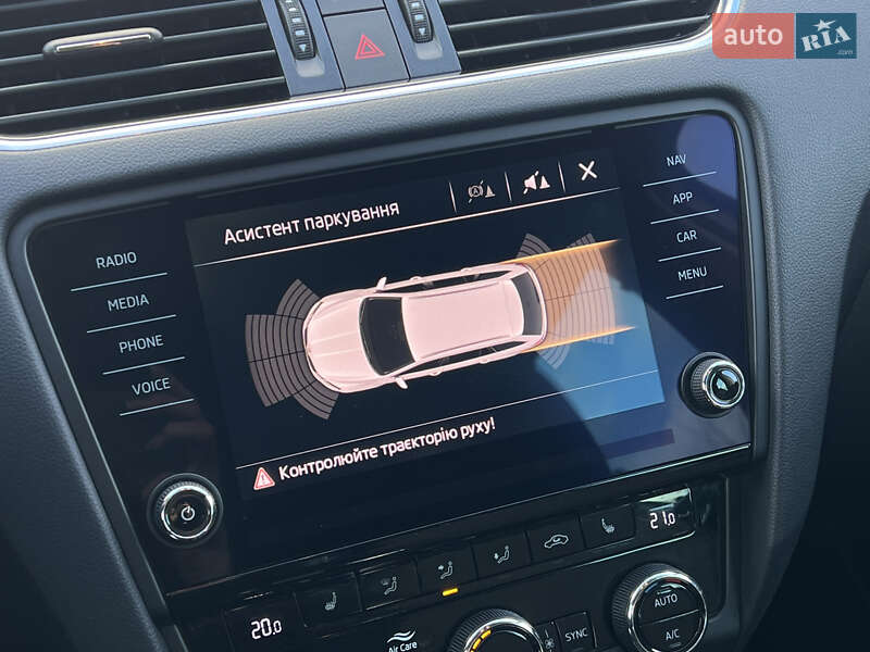 Универсал Skoda Octavia 2020 в Луцке