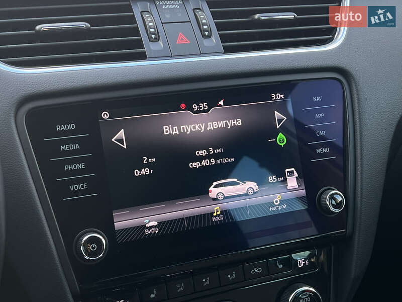 Универсал Skoda Octavia 2020 в Луцке