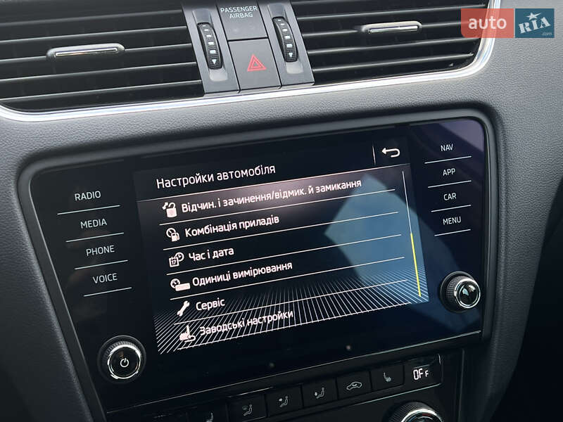 Универсал Skoda Octavia 2020 в Луцке