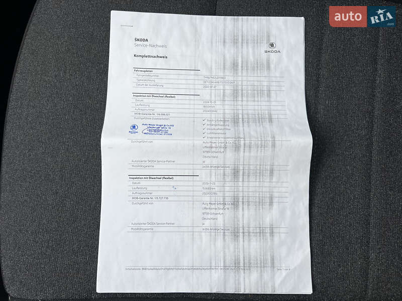 Универсал Skoda Octavia 2020 в Луцке