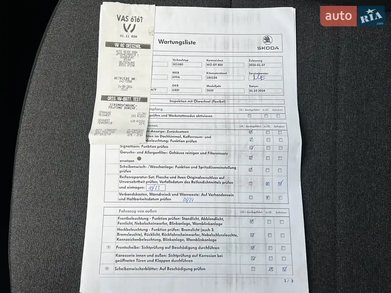 Универсал Skoda Octavia 2020 в Луцке документ