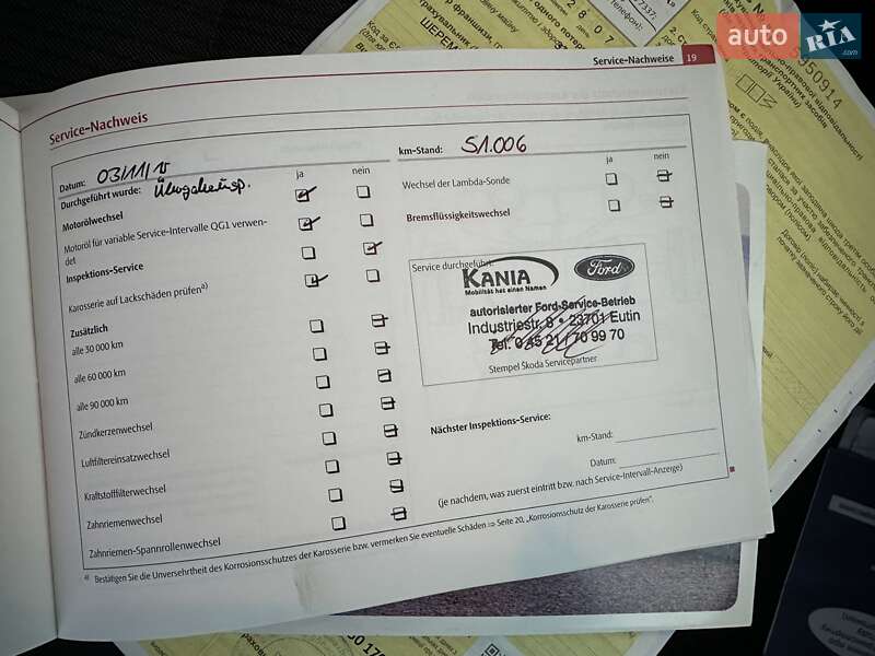 Лифтбек Skoda Octavia 2009 в Виннице фото 52 Лифтбек Skoda Octavia 2009 в Виннице