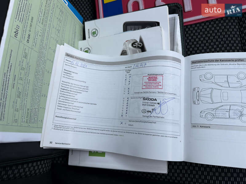 Универсал Skoda Octavia 2014 в Тернополе