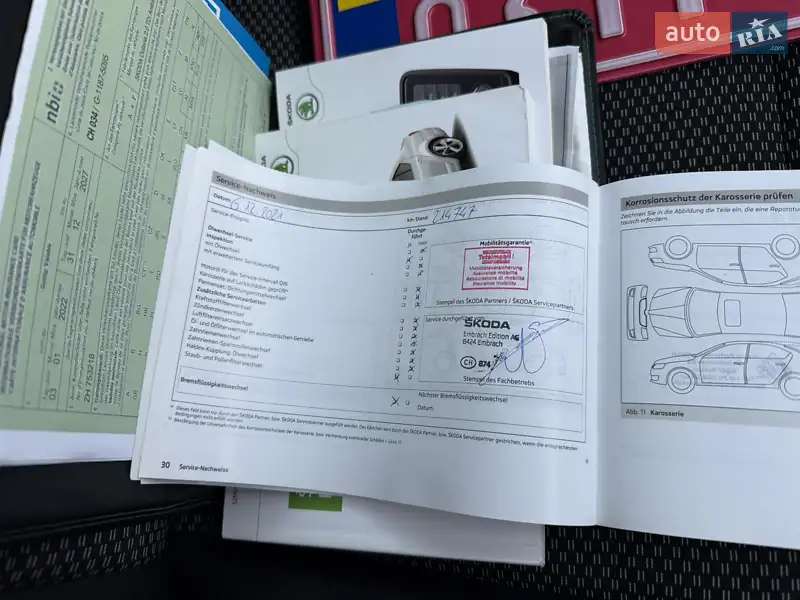 Универсал Skoda Octavia 2014 в Тернополе документ