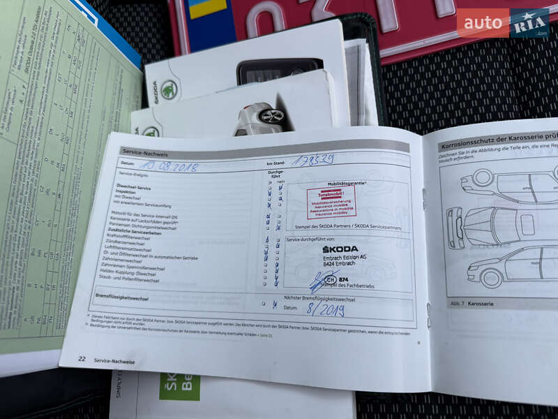 Универсал Skoda Octavia 2014 в Тернополе