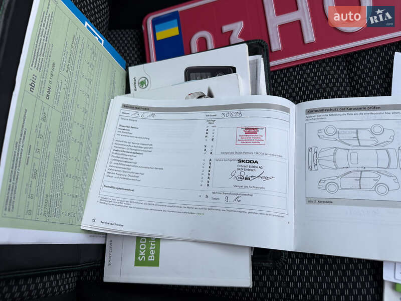 Универсал Skoda Octavia 2014 в Тернополе