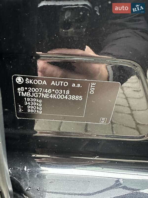 Универсал Skoda Octavia 2018 в Козове фото 35 Универсал Skoda Octavia 2018 в Козове