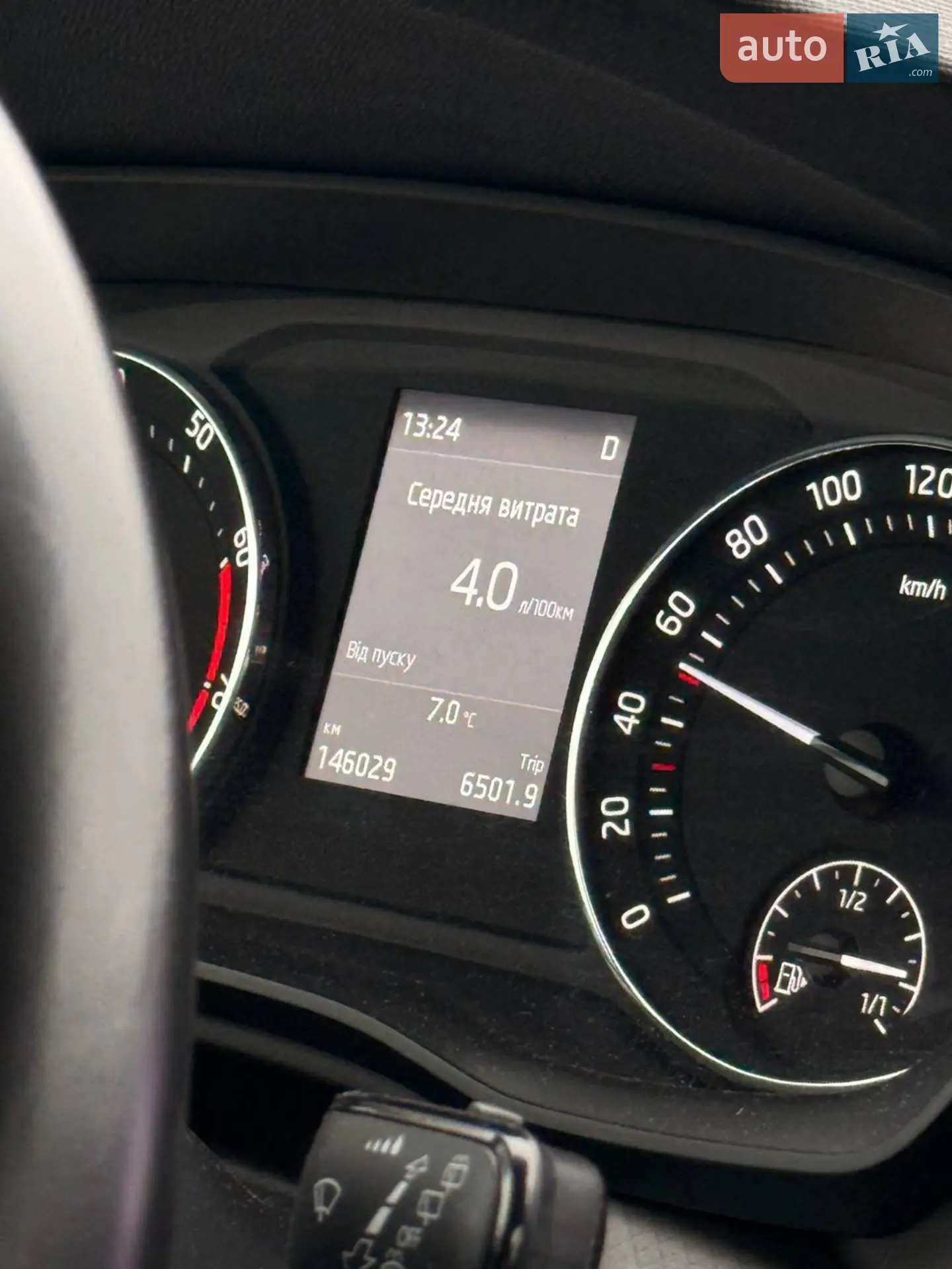 2020 Skoda Octavia - мініатюра 19