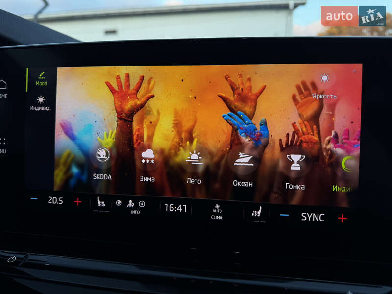 Універсал Skoda Octavia 2021 в Луцьку фото 35 Універсал Skoda Octavia 2021 в Луцьку