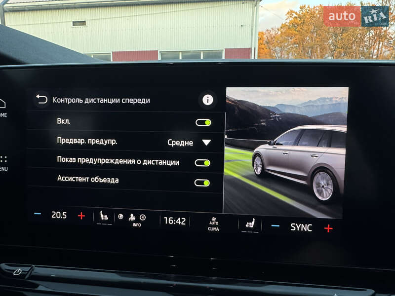 Універсал Skoda Octavia 2021 в Луцьку фото 38 Універсал Skoda Octavia 2021 в Луцьку