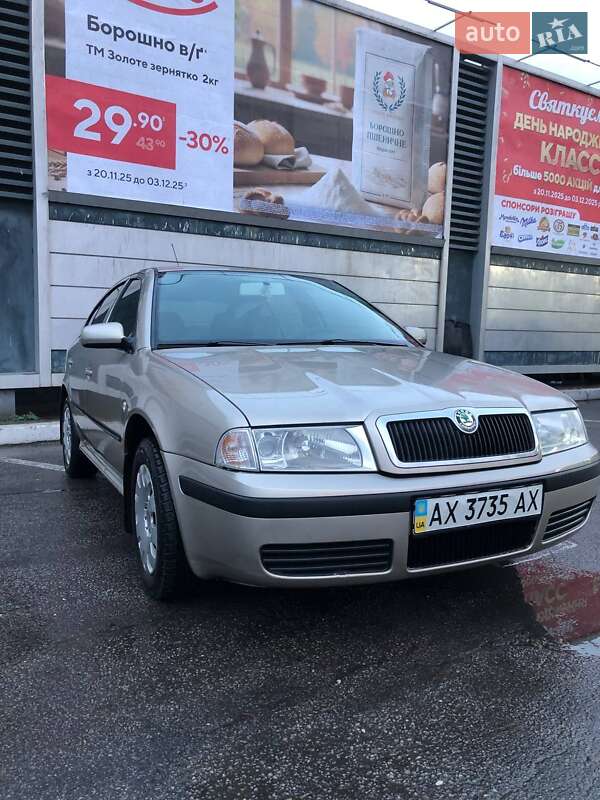 Лифтбек Skoda Octavia 2006 в Харькове