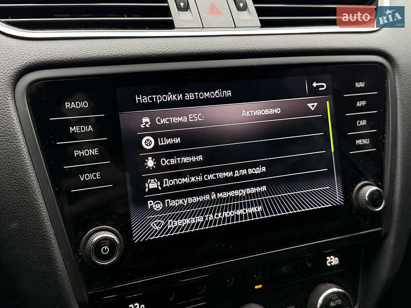 Универсал Skoda Octavia 2019 в Киеве