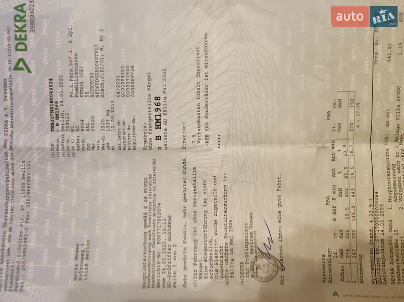 Универсал Skoda Octavia 2013 в Ковеле документ