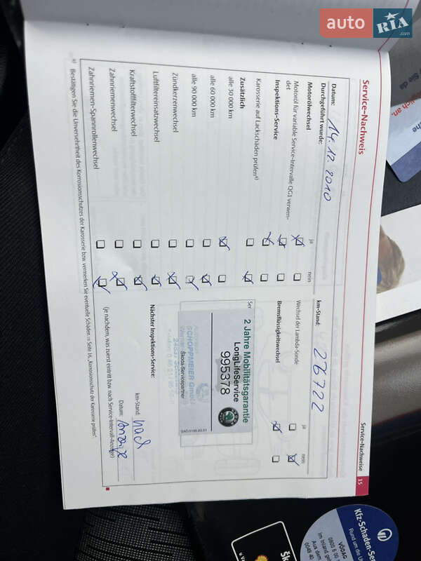 Лифтбек Skoda Octavia 2009 в Ахтырке