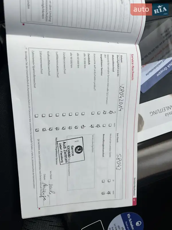 Лифтбек Skoda Octavia 2009 в Ахтырке документ