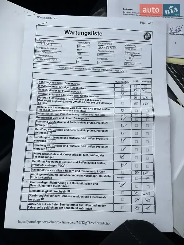 Лифтбек Skoda Octavia 2009 в Ахтырке документ