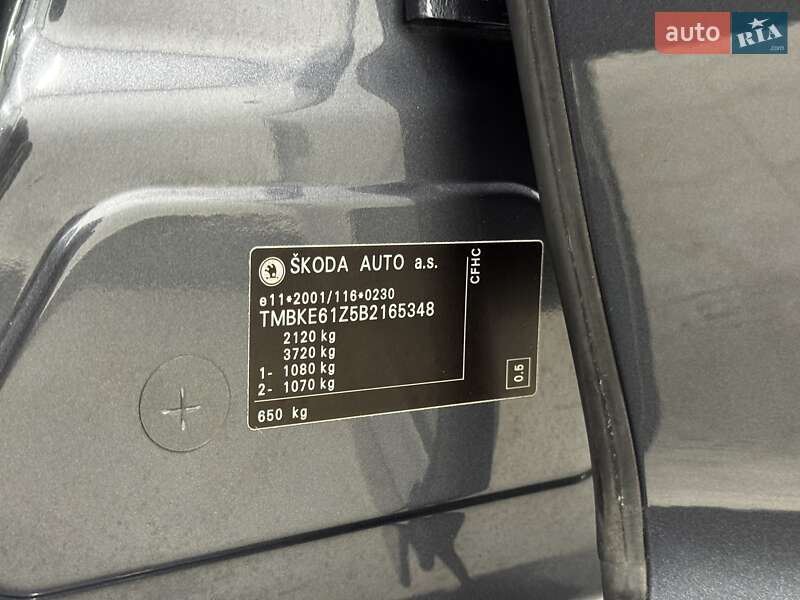 Универсал Skoda Octavia 2011 в Стрые