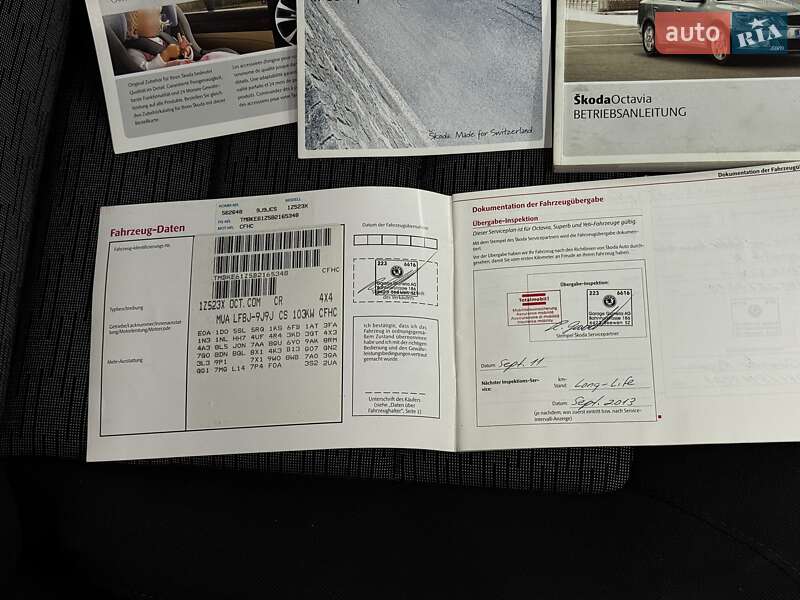 Универсал Skoda Octavia 2011 в Стрые