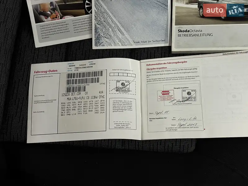 Универсал Skoda Octavia 2011 в Стрые документ