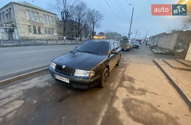 Універсал Skoda Octavia 2008 в Харкові