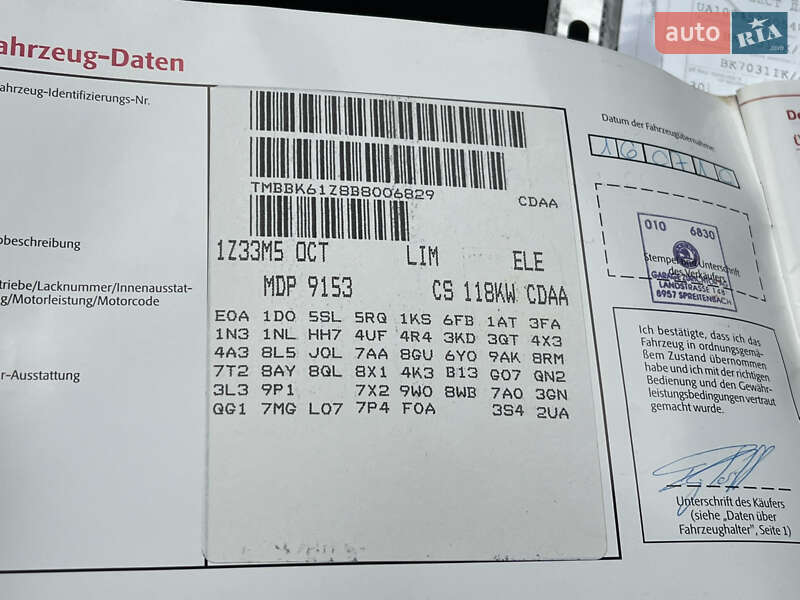 Ліфтбек Skoda Octavia 2011 в Луцьку