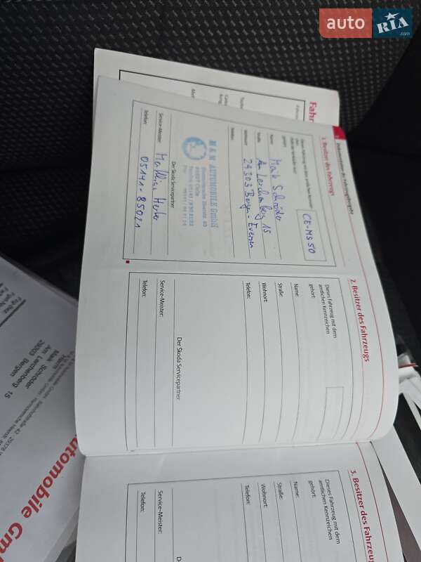 Универсал Skoda Octavia 2009 в Полтаве фото 72 Универсал Skoda Octavia 2009 в Полтаве